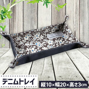 yӂ邳Ɣ[ŁzfjgCmNo.1130n^ JWA  ԕ fjG g[  ܂肽 G  L