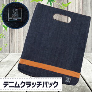 yӂ邳Ɣ[ŁzfjNb`obNmNo.1131n^ Jo Nb`obO JWA   fjn t@bV  L