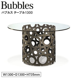 yӂ邳Ɣ[ŁzBubbles Table G1300mNo.1140n^ Ƌ  ouX e[u a130cm IWiƋuh MATSUOKA }cIJ Ƌ  ㎿ GKg OWA[ N