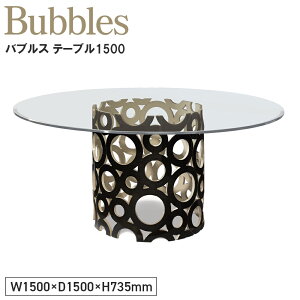 yӂ邳Ɣ[ŁzBubbles Table G1500mNo.1144n^ Ƌ  ouX e[u a150cm IWiƋuh MATSUOKA }cIJ Ƌ  ㎿ GKg OWA[ N