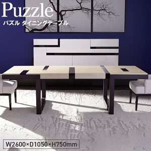 yӂ邳Ɣ[ŁzPuzzle Dining TablemNo.1147n^ Ƌ  e[u pY _CjOe[u IWiƋuh MATSUOKA }cIJ Ƌ  ㎿ GKg OWA[ 