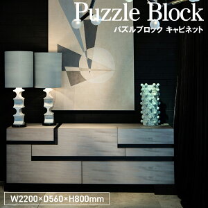 yӂ邳Ɣ[ŁzPuzzle Block CabinetmNo.1154n^ Ƌ [ I \y ^X pYubN Lrlbg IWiƋuh MATSUOKA }cIJ Ƌ  ㎿ GKg OW