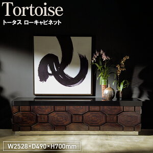 yӂ邳Ɣ[ŁzTortoise Low CabinetmNo.1159n^ Ƌ [ I \y ^X g[^X [Lrlbg Lrlbg IWiƋuh MATSUOKA }cIJ Ƌ  ㎿ GK