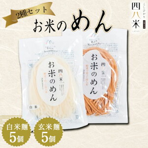 �y�ӂ邳�Ɣ[�Łz�u���Ă̂߂�v2��Z�b�g �y�f�Ŕ|�����l���� �O���e���t���[ 1kg�mNo.1167�n�^ �� �ĕ��� ���Ă̖� ���C�X�k�[�h�� ���Ė� ���Ė� �H�ה�� �����s�g�p �ĕ��p�X�^ �ĕ����[