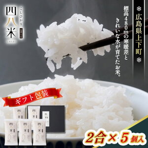 �y�ӂ邳�Ɣ[�Łz�l���� �����Ђ��� �y�f�v���~�A�� �y�M�t�g�z2��×5�� 1.5kg�mNo.1171�n�^ ���� �� ���� ���� ���� 1.5�L�� ���Y �Y�n���� �Y�� ������ �� �ō��i�� �����p �ŏ㋉ �Â� 