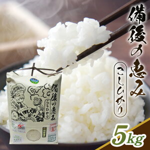 yӂ邳Ɣ[Łžb RVqJmNo.1173n^      5kg 5L Y Yn Y   ʍ͔| H    L