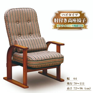 �y�ӂ邳�Ɣ[�Łz�I�t�������֎q �n�C�^�C�v ���N���C�j���O�@�\�t���mNo.1191�n�^ �֎q �Ƌ� �X�c�[�� ���N���C�j���O�`�F�A ���֎q ���{�� ���Y �������� �L����