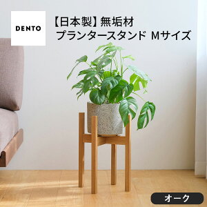 yӂ邳Ɣ[Łz{Ƌ@v^[Et[X^h MTCY@I[NmNo.587n^ ؐ  Aؔ ԕr CeA I[N ICdグ  L