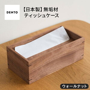 yӂ邳Ɣ[Łz{Ƌ@IWieBbV{bNXmNo.589n^ ؐ P[X CeA EH[ibg I[N ICdグ  L