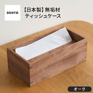 yӂ邳Ɣ[Łz{Ƌ@IWieBbV{bNXmNo.589n^ ؐ P[X CeA EH[ibg I[N ICdグ  L