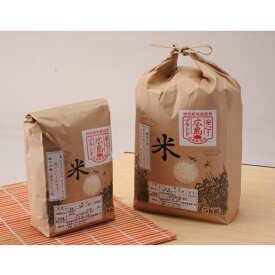 【ふるさと納税】LR1006 布野町米食べ比べセット（コシヒカリ＆ミルキーサマー）（新米 ）