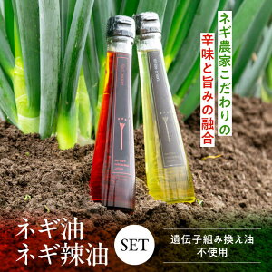yӂ邳Ɣ[ŁzlM_Ƃ lMElM煖  Zbg  Mtg IC [ Os / Agri Lore Lab[APAT002]