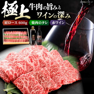 yӂ邳Ɣ[ŁzyXs[hzL a [X ēp 600g  TOMOEԃC  ґZbg  C  CZbg Mtg Os / LOCi[[APAZ039]  [X 