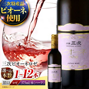 yӂ邳Ɣ[ŁzyIׂeʁzyΕMtgΏہzyNzOsI[l[i375mlj C Ì [ n[t{g sI[l Ԃǂ ʎ   L OCi[ 10