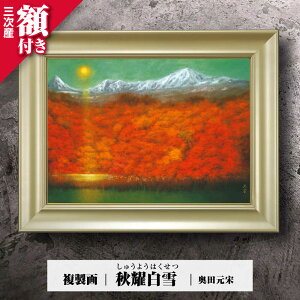 yӂ邳Ɣ[Łz Hsiイ悤͂j G G pi CeA Os/cvERp[APBB006]