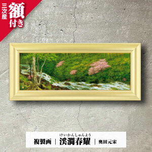 yӂ邳Ɣ[Łz ktsi񂵂悤jG G pi CeA Os/cvERp[APBB007]