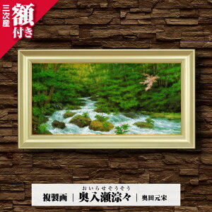 yӂ邳Ɣ[Łz ȁXi点j G G pi CeA Os/cvERp[APBB009]