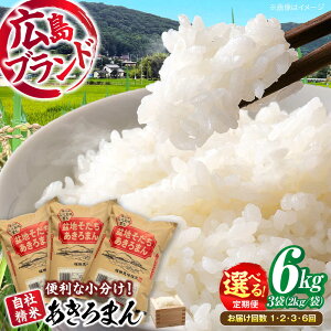 yӂ邳Ɣ[Łzy11{珇z V ~n܂ 6kg ߘa7NY     kome AL} ͂  CX      u