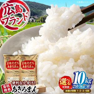 yӂ邳Ɣ[Łzy11{珇z  V ~n܂ 10kg ߘa7NY    Os / c_[APBM009]