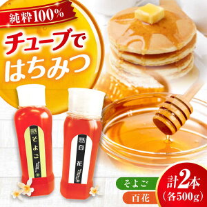 yӂ邳Ɣ[ŁzyIׂeʁzyIׂgݍ킹z݂͂ dX{Î݂͂ `[u2{Zbg iSԁE݂E낪˂E悲j 250g 500g Os/dX{I [APBO013] ͂