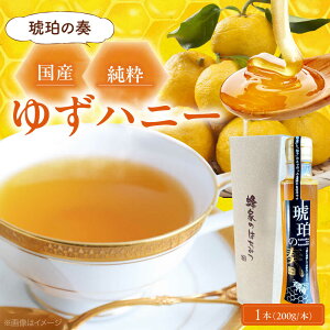 �y�ӂ邳�Ɣ[�Łz �͂��݂� ���߂̑t �䂸�n�j�[ �V���b�v 200ml×1�{ �䂸�͂��݂� �M�q �I�� ���Y �n�`�~�c ���Y ���� �͂��݂� �L�����Y ���c�� �Ƃ��� �䂸�� ���N ���� ���� ������ ���� �z