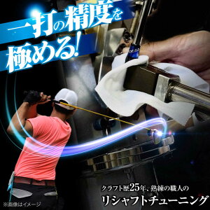 yӂ邳Ɣ[ŁzSt Vtg`[jO hCo[ TOUR-AD Vtg 1{ hCo[p A_v^[X[ut L Os / GOLF INDUSTRY[APCO001]