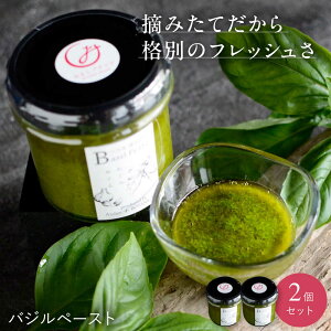 yӂ邳Ɣ[Łzys\zy2026N6{珇z oWy[Xg 2Zbg ʌ100Zbg E݂ oW tbV y[Xg Os / Atelier{BOTANICAL[APCX001]