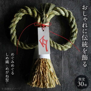 yӂ邳Ɣ[Łzy12{珇z ߂݂߂邵ߓꁃ߂ˌ^ ߏ A  VN  ֏ Os / Atelier{BOTANICAL [APCX002]