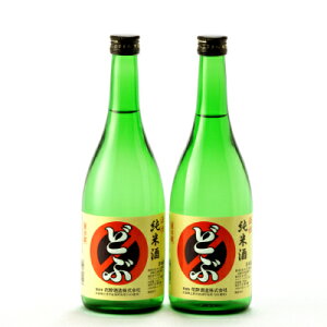 yӂ邳Ɣ[ŁzĎǂ(720ml×2{)yzsnFzy1203298z