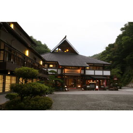 【ふるさと納税】帝釈峡観光ホテル養浩荘ご宿泊券「もみじ橋プラン【平日】1名様 1泊2食(夕・朝)」【1474156】