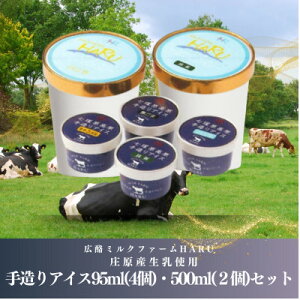 yӂ邳Ɣ[ŁzYgp@葢ACX95ml(4)E500ml(2)ZbgyzsnFzy1618792z
