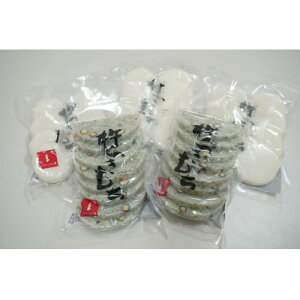 yӂ邳Ɣ[Łz(8x3)A(8x2)y1693384z