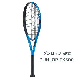 yӂ邳Ɣ[Łz_bv dejXPbg DUNLOP FX 500 [1625-1628]