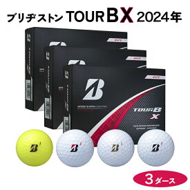【ふるさと納税】TOUR B X ゴルフボール 2024年モデル 3ダース ブリヂストン 日本正規品 ツアーB [1647-1651]