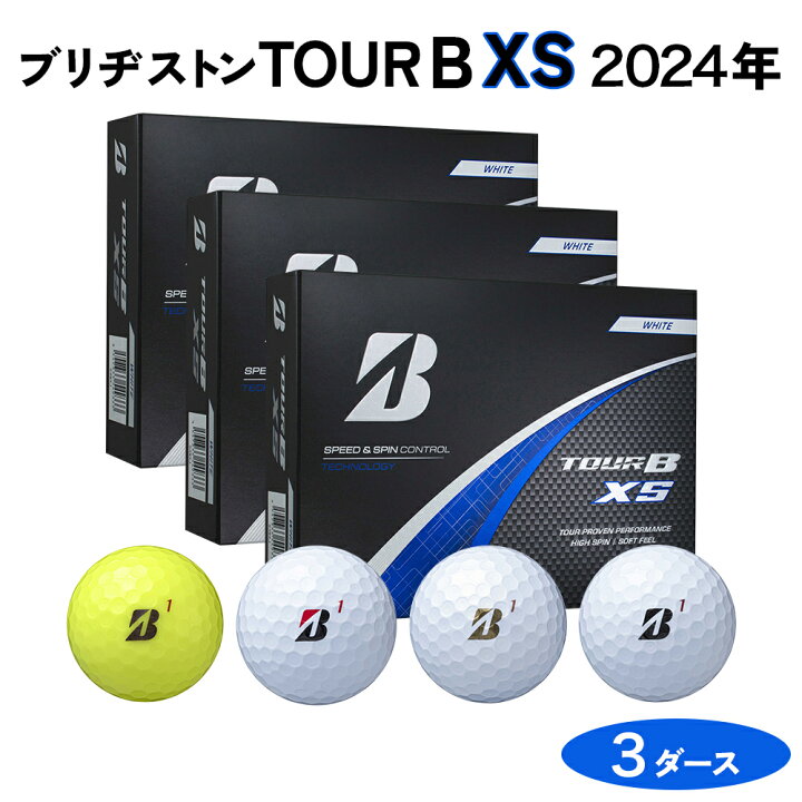 楽天市場】【ふるさと納税】TOUR B XS ゴルフボール 2024年モデル 3 