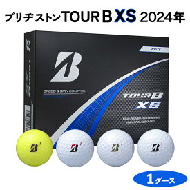 【ふるさと納税】TOUR B XS ゴルフボール 2024年モデル 1ダース ブリヂストン 日本正規品 ツアーB [1662-1666]