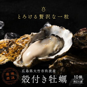 yӂ邳Ɣ[Łz[2026N18蔭I] ΂ kty 10 (2lO) L |s gYbL Ly g kty y Ăy o[xL[ BBQ s\ [1876]