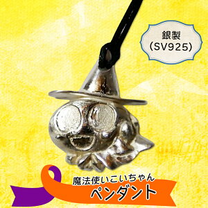 yӂ邳Ɣ[Łz␻ (SV925) @g  y_gbANZT[ nEB nEB[ [1786]