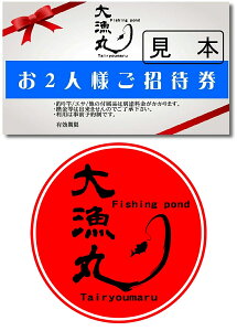 yӂ邳Ɣ[Łz˓Cޖxu務ہvyAҌ (2p)b˓  ނ ނ | Cޖx LT[ n}` u ^C \C Jp` V}AW q}T [