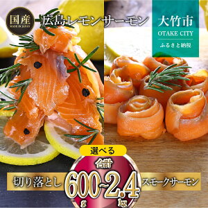 yӂ邳Ɣ[ŁzyV聚 YT[ lߍ킹Zbg yeʂIׂz 600g2.4kg [؂藎Ƃ+X[NT[]  LT[bL ӂ邳Ɣ[ Yi O
