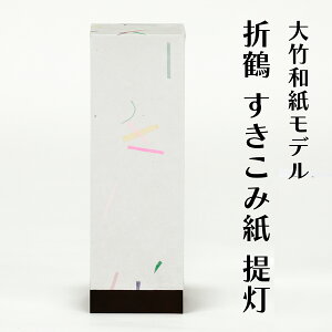 yӂ邳Ɣ[Łz |af ܒ ݎb| 傤 a aƖ vVF[h y[p[^ s [2279]