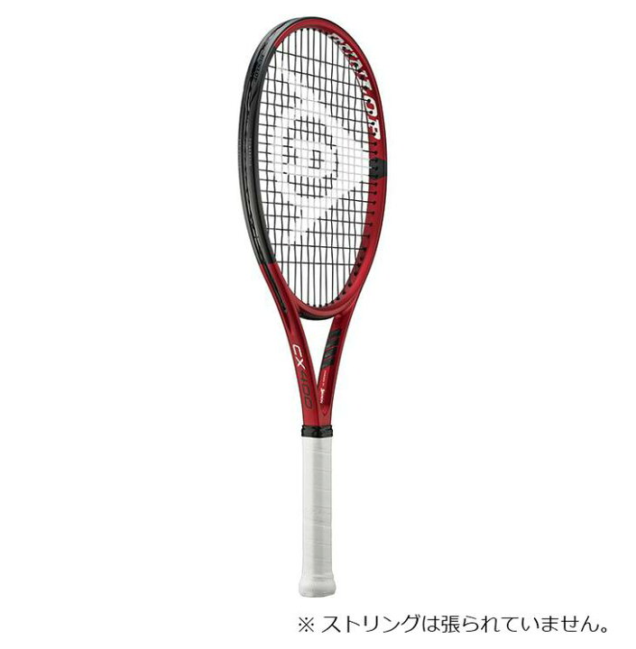 【ふるさと納税】ダンロップ テニスラケット CX400 グリップサイズ1 [1238-1240] 硬式 硬式テニス 広島県大竹市