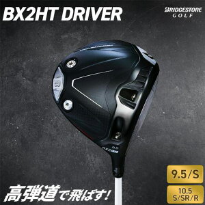 �y�ӂ邳�Ɣ[�Łz�S���t�N���u �u���a�X�g���S���t BX2HT DRIVER 2025�N9��5������ | �u���a�X�g�� �u���W�X�g�� �S���t �h���C�o�[ �N���u [1973-1977]