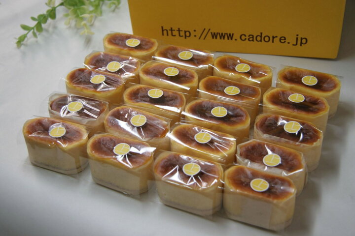 楽天市場 ふるさと納税 カドーレチーズケーキセット 広島県東広島市