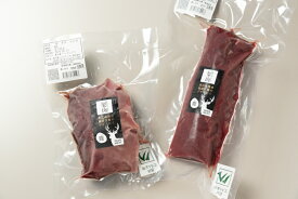 【ふるさと納税】ジビエ　栄肉　ロースト用鹿肉セット