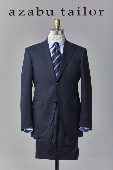 楽天市場】【ふるさと納税】azabu tailor オーダースーツ お仕立券 
