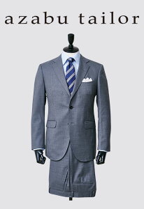 yӂ邳Ɣ[Łzazabu tailor I[_[X[cdyY@\ngpz