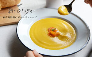 yӂ邳Ɣ[ŁzyAQẑЂƂ߁@L؂̃|^[W10iz2025N1{ȍ~j