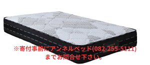 yӂ邳Ɣ[ŁzYsAmC[|PbgRC}bgX/6061830_j[Ch7FIRM(P700)/Z~_u/W121cm×L196cm×H29cm/Alxbh/QyzBsFkCEEz