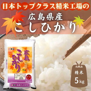 yӂ邳Ɣ[ŁzLYā@RVqJ@5kg